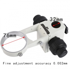 KOPPACE Stereo Microscope Focusing Bracket Diameter 32mm Column  Fine Tuning Accuracy 0.002mm Bracket Aperture 76mm