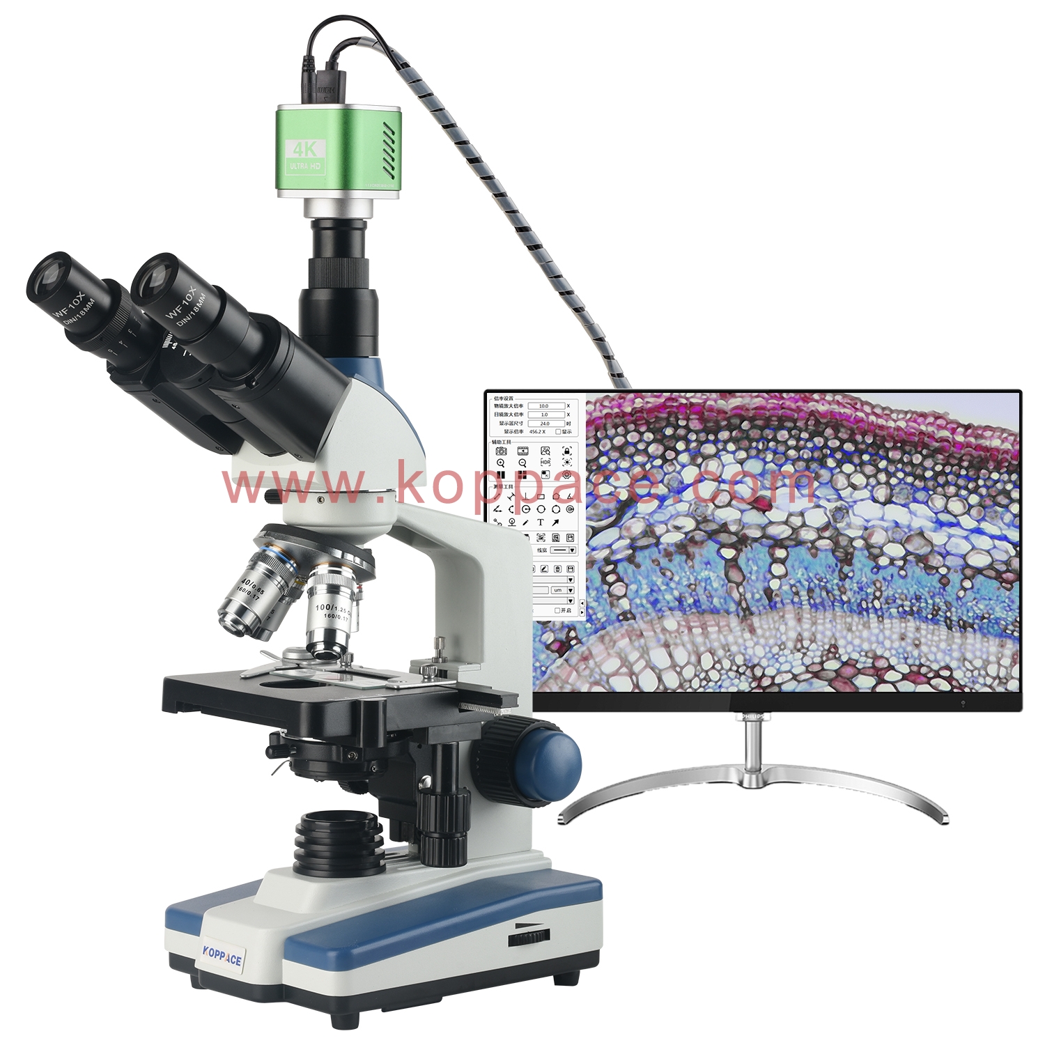 KOPPACE 310X-7740X Trinocular Compound Lab Microscope 8.3 Million